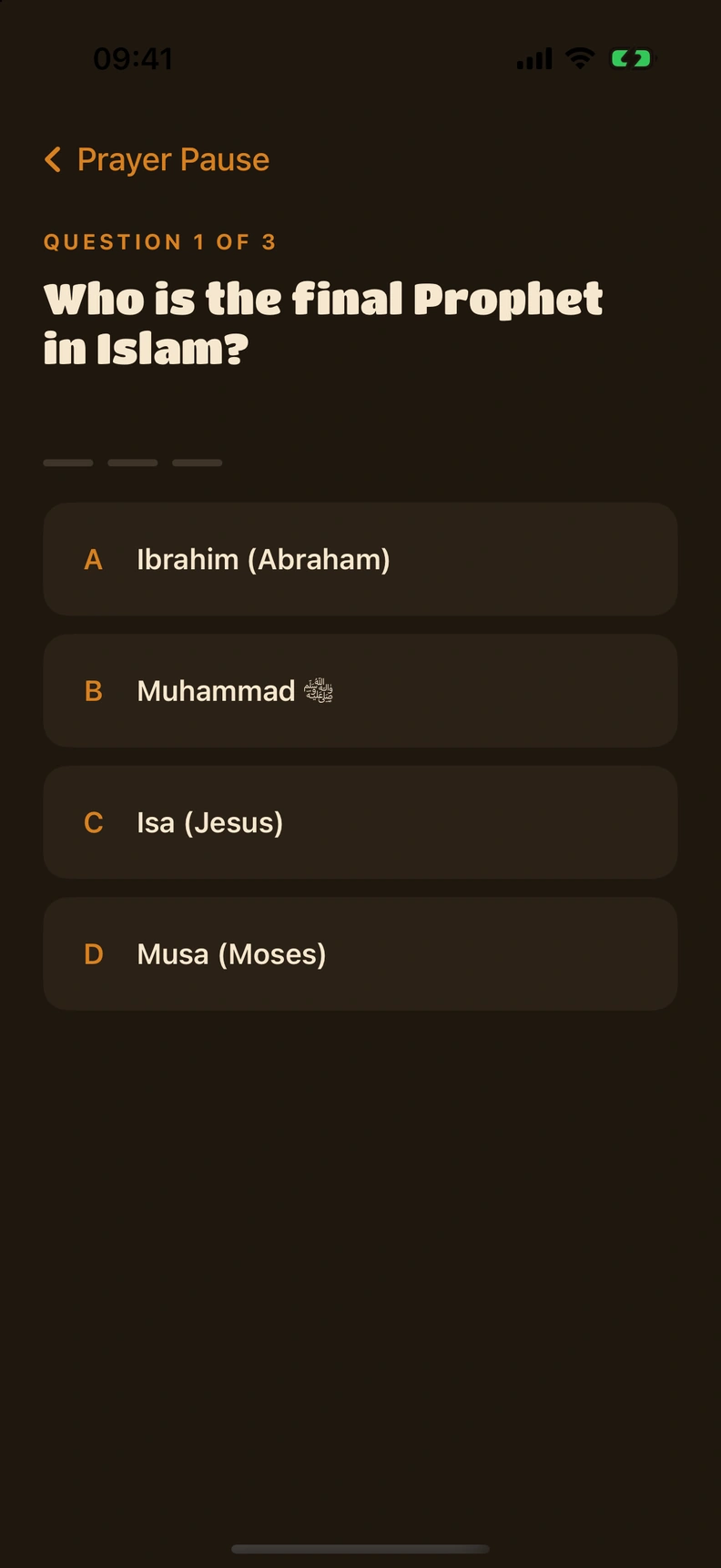 Islamic quiz interception screen