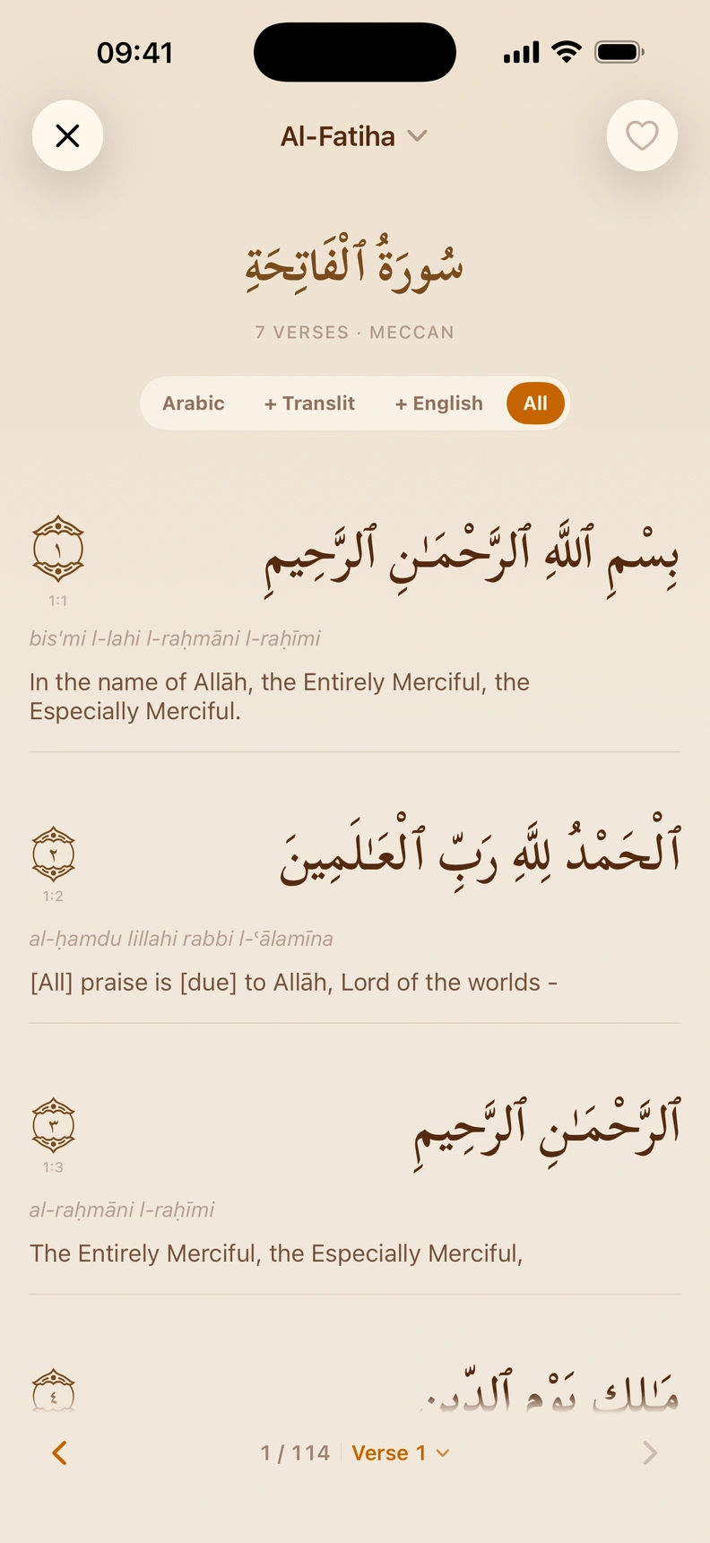 Quran reader open at Al-Fatiha with transliteration and translation