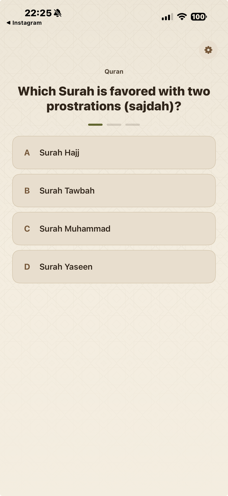 Islamic quiz intervention screen