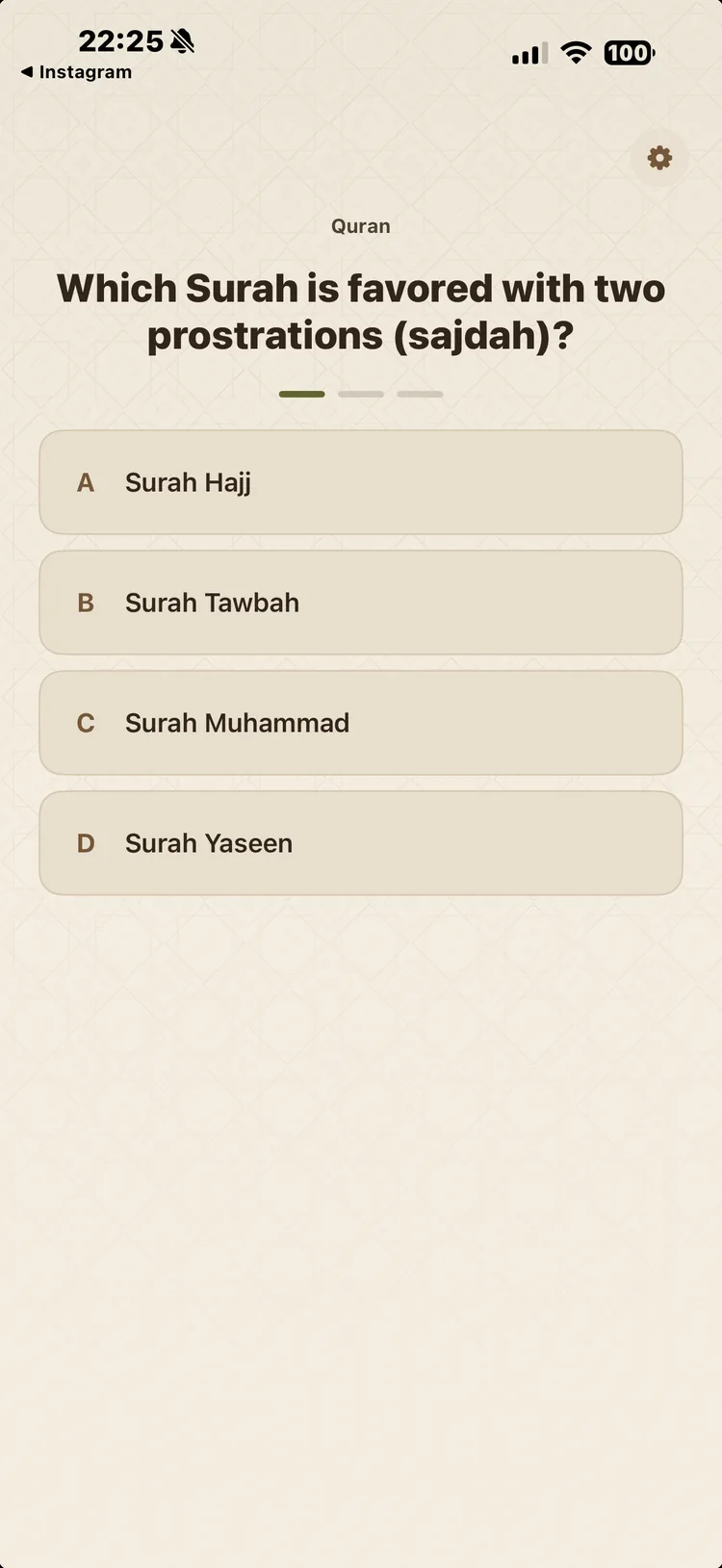 Deen quiz interception screen